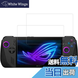 �y���������zHUAKE 2���Z�b�g ���{�f�ލ̗p ��p �K���X�t�B���� �T�C�Y�F2-ROG Ally X