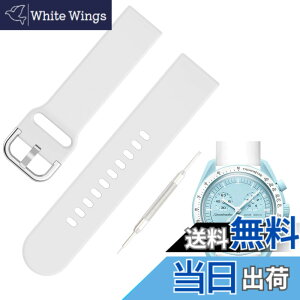 �y���������z[Jumpsunfun] 20mm �V���R�����v�o���h for SwatchxOMEGA Speedmaster MoonSwatch �X�E�H�b�`�ƃI���K�x���g Quick Release �����H��t�� �F�F�z���C�g