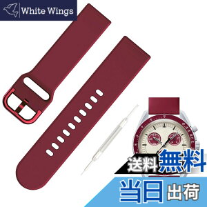 �y���������z[Jumpsunfun] 20mm �V���R�����v�o���h for SwatchxOMEGA Speedmaster MoonSwatch �X�E�H�b�`�ƃI���K�x���g Quick Release �����H��t�� �F�F���C�����b�h