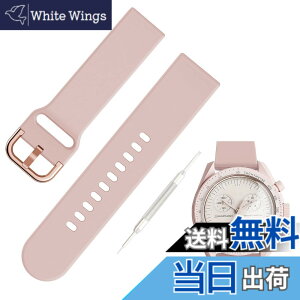 �y���������z[Jumpsunfun] 20mm �V���R�����v�o���h for SwatchxOMEGA Speedmaster MoonSwatch �X�E�H�b�`�ƃI���K�x���g Quick Release �����H��t�� �F�F�s���N