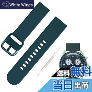 �y���������z[Jumpsunfun] 20mm �V���R�����v�o���h for SwatchxOMEGA Speedmaster MoonSwatch �X�E�H�b�`�ƃI���K�x���g Quick Release �����H��t�� �F�F�_�[�N�O���[��