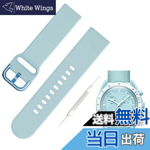 �y���������z[Jumpsunfun] 20mm �V���R�����v�o���h for SwatchxOMEGA Speedmaster MoonSwatch �X�E�H�b�`�ƃI���K�x���g Quick Release �����H��t�� �F�F���C�g�u���[