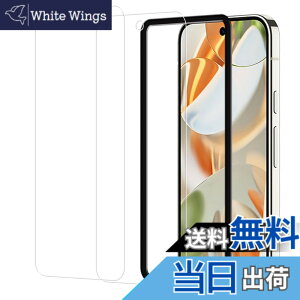 �y���������zHUAKE 2���Z�b�g ���{�f�ލ̗p ��p �K���X�t�B���� �T�C�Y�FGoogle Pixel 9 Pro - 9 2+D