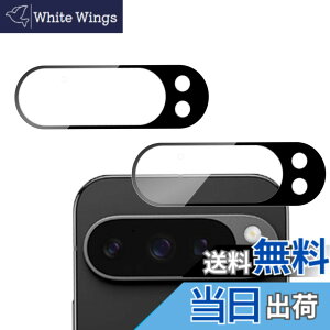 �y���������zHUAKE Google Pixel 9 Pro XL �J�����t�B�����y2 ���Z�b�g�zPixel 9 Pro XL �p �J�����t�B���� �����Y �ی�J�o�[ ���� �K���X �J�����ی� �S�ʕی� �ی�t�B���� �T�C�Y�FGoogle Pixel 9 ProXL JTM