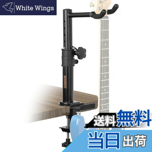 �y���������zSTRICH �M�^�[�f�X�N�X�^���h �f�X�N�N�����v�t�� �������߉\ ���ȋ����� �M�^�[�f�X�N�}�E���g�A�R�[�X�e�B�b�N�M�^�[�A�G���L�M�^�[�A�x�[�X�p TGS-1 �F�F�u���b�N