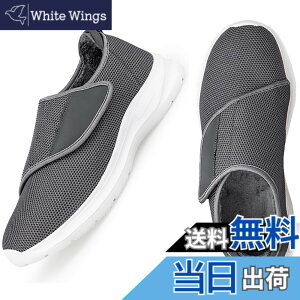 �y���������z[Eagsouni] �~�p ���V���[�Y ���{�A ���C �V�l�C �V�j�A�V���[�Y ���p �X�j�[�J�[ �b�� ���L �����Y ���f�B�[�X �y�� ����~�� �g���� �h�� �F�F�O���[-�{�A�A�T�C�Y�F27.5~28.0