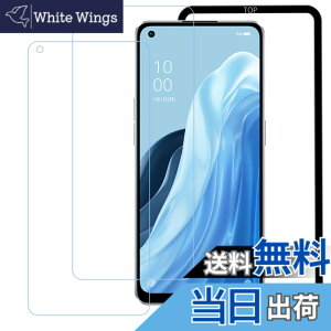 �y���������zHUAKE 2���Z�b�g ���{�f�ލ̗p ��p �K���X�t�B���� �T�C�Y�FOPPO Reno 9 A/OPPO Reno 7 A LG