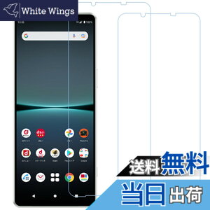 �y���������zHUAKE 2���Z�b�g ���{�f�ލ̗p ��p �K���X�t�B���� �T�C�Y�FLG-Google Pixel 7