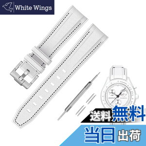 �y���������z[Jumpsunfun] 20mm ���v�o���h for Omega X Swatch Speedmaster MoonSwatch �I���K�ƃX�E�H�b�`�p�V���R���x���g Quick Release �����H��t�� �F�F�z���C�g�E�u���b�N�X�e�b�`
