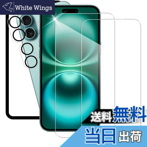 �y���������zHUAKE 2���Z�b�g ���{�f�ލ̗p ��p �K���X�t�B���� �T�C�Y�F2-2-D-iPhone16 Plus