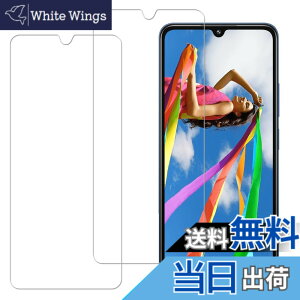 �y���������zHUAKE 2���Z�b�g ���{�f�ލ̗p ��p �K���X�t�B���� �T�C�Y�F2-Xiaomi Redmi 14C