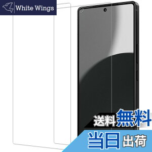 �y���������zHUAKE 2���Z�b�g ���{�f�ލ̗p ��p �K���X�t�B���� �T�C�Y�F2- Aquos R9 Pro SH-54E