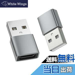�y���������zHUAKE USB-C to USB-A�ϊ��A�_�v�^�y1�Z�b�g�z USB �^�C�vC (���X) To USB �i�I�X�j�Ή� iPhone 15 Pro Max MacBook Pro 2021 MacBook Air 2022 iPad Pro 2021�CUSB C���X����USB�I�X�ϊ��A�_�v�^�[ �X�}�z/�p