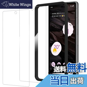 �y���������zHUAKE 2���Z�b�g ���{�f�ލ̗p ��p �K���X�t�B���� �T�C�Y�F2-Google pixel 7a