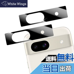 �y���������zHUAKE 2���Z�b�g ���{�f�ލ̗p ��p �K���X�t�B���� �T�C�Y�F2-Google Pixel 8a JTM