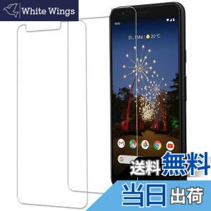 �y���������zHUAKE 2���Z�b�g ���{�f�ލ̗p ��p �K���X�t�B���� �T�C�Y�F2-Google Pixel 3a