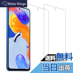 �y���������zHUAKE 2���Z�b�g ���{�f�ލ̗p ��p �K���X�t�B���� �T�C�Y�F2-Redmi Note 11 Pro