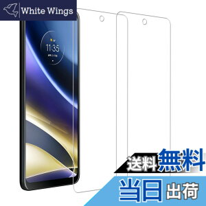 �y���������zHUAKE 2���Z�b�g ���{�f�ލ̗p ��p �K���X�t�B���� �T�C�Y�F2-MOTO G52j 5G / G52J 5G ii / G52J