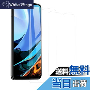 �y���������zHUAKE 2���Z�b�g ���{�f�ލ̗p ��p �K���X�t�B���� �T�C�Y�F2- Xiaomi Redmi 9T