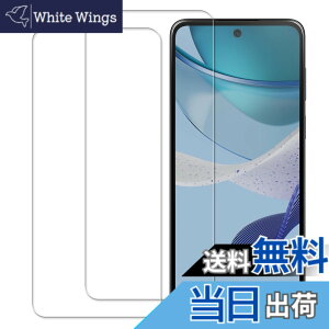 �y���������zHUAKE 2���Z�b�g ���{�f�ލ̗p ��p �K���X�t�B���� �T�C�Y�F2- MOTO G53J 5G/MOTO G53Y