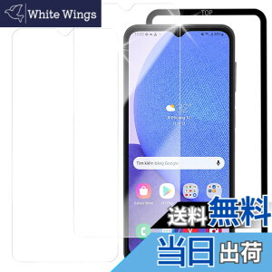 �y���������zHUAKE 2���Z�b�g ���{�f�ލ̗p ��p �K���X�t�B���� �T�C�Y�F2-D-Galaxy A23/A22 / A21