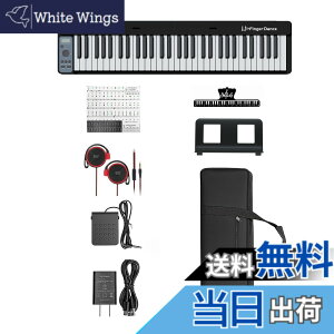 �y���������z�d�q�s�A�m 61���� �܂肽���� 32������ �Z�~�E�F�C�g�L�[ �y�� 128���F 128���Y�� MIDI/Bluetooth�t�� ��X�s�[�J�[�t�� ���ʑ�t�� �q���Ə��S�Ҍ��� ���s�A�m �������� �F�F�u