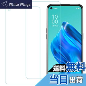 �y���������zHUAKE 2���Z�b�g ���{�f�ލ̗p ��p �K���X�t�B���� �F�F�u���[���C�g�J�b�g�A�T�C�Y�FFK-oppo reno5 a