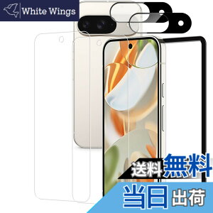 �y���������zHUAKE 2���Z�b�g ���{�f�ލ̗p ��p �K���X�t�B���� �F�F�����A�T�C�Y�F2-2-D-Google Pixel 9