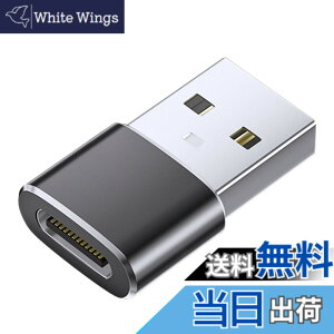 �y���������zAKKerds OTG�A�_�v�^ �g�ѓd�b�A�_�v�^ 5A�}���[�d USB-A�i�I�X�j�ϊ�type-c�i���X�j�ϊ��� �v���O�A���h�v���C �R���p�N�g�g�� USB 2.0 480 mbps���[�g