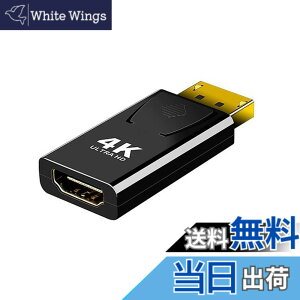 �y���������zAkkerds dp��]hdmi�r�f�I�A�_�v�^ displaport�i�I�X�|�[�g�jto HDMI�i���X�|�[�g�j�p�\�R��/�e���r�f�B�X�v���C�A�_�v�^ 4K ���b�L�C���^�t�F�[�X