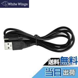 �y���������zAkkerds mini USB�f�[�^�P�[�u�� ���^�g�ѓd�b�A�J�����AMP 3/MP 4�v���[���[�Ȃǂ̋@��̏[�d�g�p�ɑΉ� �J�[���R�[�_�ڑ��P�[�u�� 95cm