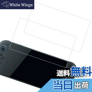 �y���������zHUAKE 2���Z�b�g ���{�f�ލ̗p ��p �K���X�t�B���� �F�F�����A�T�C�Y�F2-Switch2