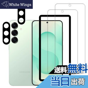 �y���������zHUAKE 2���Z�b�g ���{�f�ލ̗p ��p �K���X�t�B���� �F�F�����A�T�C�Y�F2-2-D-Galaxy A56 5G