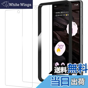 �y���������zHUAKE 2���Z�b�g ���{�f�ލ̗p ��p �K���X�t�B���� �F�F�����A�T�C�Y�F2-pixel 7a