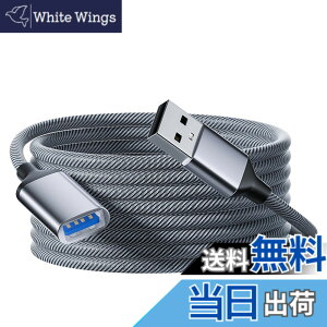 �y���������zAkkerds otgUSB A to A������ USB 2.0 otg�I�X�΃��X������ �p�\�R���A�v�����^�Au�f�B�X�N�ϊ��� 2M