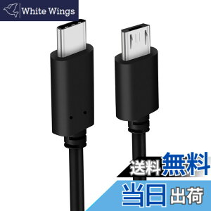 �y���������zAkkerds Typec��]micro usb�[�d�f�[�^�� Android�C���^�t�F�[�X���u USB 2.0�f�[�^�]�� 480Mbps�]�����[�g ����[�d 1m