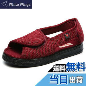 �y���������z[Eagsouni] ���T���_�� ���V���[�Y ���f�B�[�X �����Y �}�W�b�N�e�[�v ����җp ���n�r���C �V�j�A�V���[�Y �b�� ���L �V�l�C 4E ����~�� �F�F���b�h�A�T�C�Y�F22.5~23.0 cm 4E