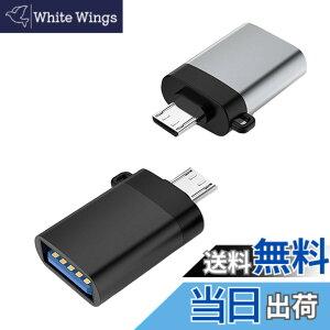 �y���������zAkkerds USB to Type-c�A�_�v�^ OTG�g�ы}���[�d6A�A�_�v�^ �g�уX�g���b�v�݌v �K�pUSB�f�B�X�N/�L�[�{�[�h/�}�E�X �J�[�h���[�_�[ 2�� (�u���b�N)