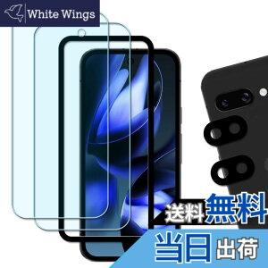 �y���������zHUAKE �ڂ̔��y�� �u���[���C�g�J�b�g �Ή� Google Pixel 9a �K���X�t�B���� �p�y(2��)�K���X�t�B���� �{(2��)�J�����t�B����+�K�C�h�g�t���z�O�[�O�� Pixel 9a �p �K���X�t�B���� �J��