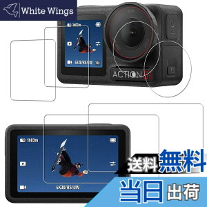 �y���������zHUAKE 2���Z�b�g ���{�f�ލ̗p ��p �K���X�t�B���� �F�F�����A�T�C�Y�F2-Osmo Action 5 Pro