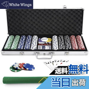 �y���������zGIANTEX �|�[�J�[�Z�b�g 300��/500��/600���Z�b�g �`�b�v�Z�b�g �J�W�m�Z�b�g