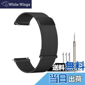 �y���������z[Jumpsunfun] 20mm 22mm ���v�o���h �}�O�l�b�g�����^���r���v�x���g �X�e�����X�| �X�}�[�g�E�H�b�`�ւ��x�� Quick Release �F�F�u���b�N�A�T�C�Y�F20mm