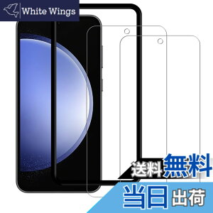 �y���������zHUAKE 2���Z�b�g ���{�f�ލ̗p ��p �K���X�t�B���� �F�F�����A�T�C�Y�F2-D+galaxy s23 fe