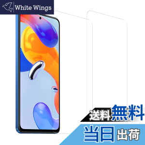 �y���������zHUAKE 2���Z�b�g ���{�f�ލ̗p ��p �K���X�t�B���� �F�F�����A�T�C�Y�Fredmi note 11 Xiaomi Redmi Note 11