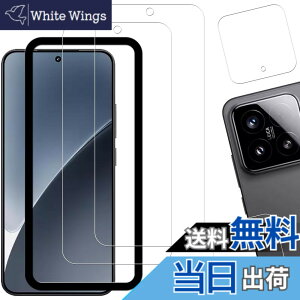 �y���������zHUAKE 2���Z�b�g ���{�f�ލ̗p ��p �K���X�t�B���� �F�F�����A�T�C�Y�F2-2-D-Xiaomi 15