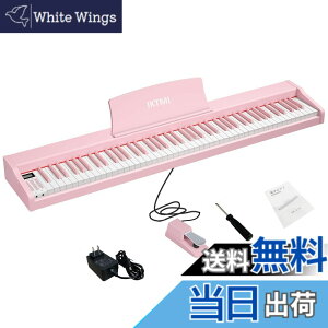 �y���������zIKTMI �ؐ� �d�q�s�A�m 88���� �d�q �s�A�m 88�� �g�� Piano �|�[�^�u���s�A�m ���S�� �q�� MIDI�Ή� �~�j �����^�� �y�_���t�� �F�F�s���N