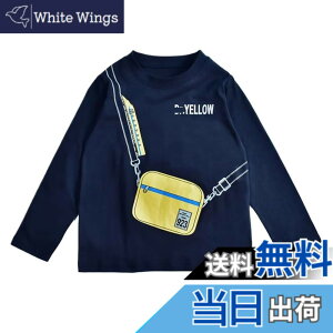 �y���������z[Dizoon] �{�[�C�Y T�V���c �L�b�Y �j�̎q �q���� �g�b�v�X �{�[�C�Y ���� ���� �t�ďH 100���� �V���� �ԕ� �ʋC�� �L�k�� �_�炩�� ������� ���� �A�E�g�h�A �v���[���g 90 100 110