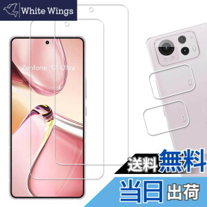 �y���������zHUAKE 2���Z�b�g ���{�f�ލ̗p ��p �K���X�t�B���� �F�F�����A�T�C�Y�F2-2-ASUS Zenfone 12 Ultra