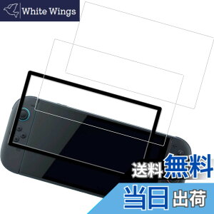 �y���������zHUAKE 2���Z�b�g ���{�f�ލ̗p ��p �K���X�t�B���� �T�C�Y�F2-D-Switch 2