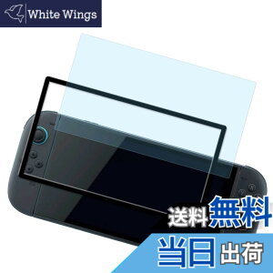 �y���������zHUAKE 2���Z�b�g ���{�f�ލ̗p ��p �K���X�t�B���� �F�F�����A�T�C�Y�F1-D-LG-Switch 2